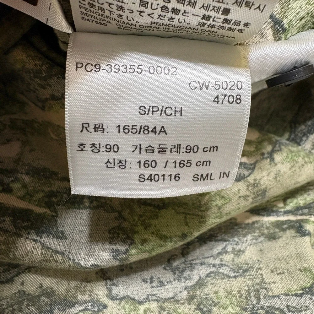 Levis Men Oversized Camo Button Up Shirt Sz Small Green Utility Hunting Tactical